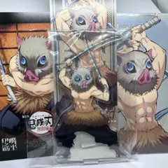 鬼滅の刃 無限城編 特典 無限列車編 ポストカード 全集中展 アクリルスタンド
