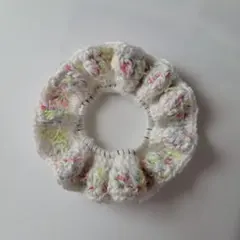 ハンドメイド 手編みシュシュ ホワイト カラフルネップ