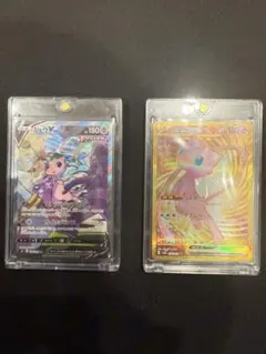 2025年最新】ミュウex urの人気アイテム - メルカリ