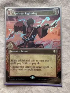 MTG ヤ・シュトラ・ルル 拡張版英語foil ギフトバンドル産 1枚 - メルカリ