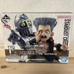 2025年最新】ポルナレフ 一番くじの人気アイテム - メルカリ