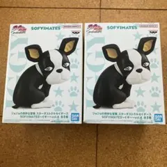SOFIMATES vol.4 イギー 2個 ジョジョの奇妙な冒険 フィギュア