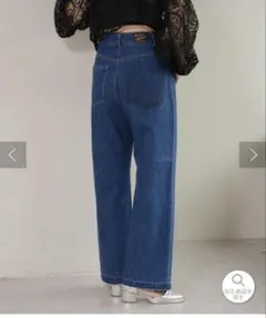 kastane ハイウエスストレートデニム　ブルー