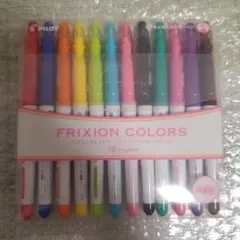 PILOT FRIXION COLORS 12色セット