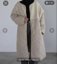 ボアキルティングジャケット ベージュ