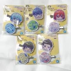 ブルーロック　アクリル　前髪クリップ　5種　セット