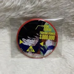 ドラゴンボール フリーザ 缶バッジ usj 限定 イベント レア ユニバ