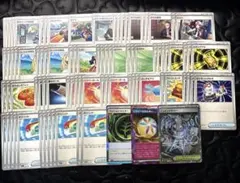 ポケカ 汎用 まとめ売り