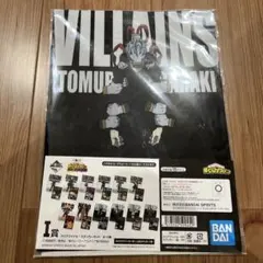 僕のヒーローアカデミア　ヴィランズ クリアファイル・ステッカーセット