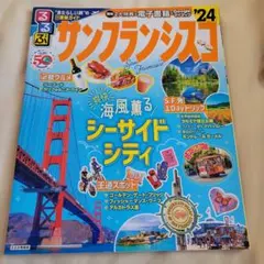 Item thumbnail for item 21313b95-da30-415d-b673-42cea15621bf