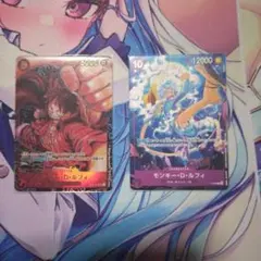 ルフィ マッチングバトル プロモ ワンピース 花札 英語版 - メルカリ