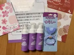 ゆらしー 歯ブラシ 歯磨き粉３本 ばぶりーキッズ U字型歯ブラシ 子ども 泡