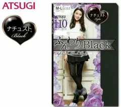 新品☆日本製☆ナチュスト☆ 110デニール☆タイツ☆ブラック☆１足 M-L (