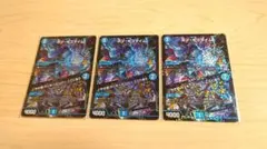 2025年最新】ボンキゴ プロモの人気アイテム - メルカリ