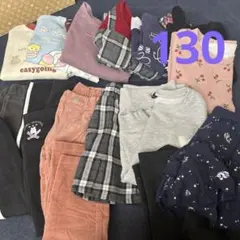 女の子　130サイズ　140サイズ　まとめ売り　秋冬