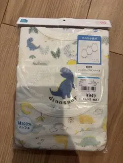 Item thumbnail for item e963152b-3ac2-4dd8-aaed-e52ef8132f14