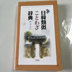 Item thumbnail for item 41f6df07-12f0-46b7-8831-508003437083