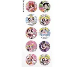 Item thumbnail for item 1f2efc03-f535-46ed-9519-15f287e124bc