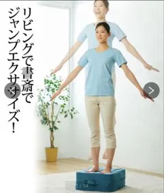 2026年最新】gymteriorの人気アイテム - メルカリ