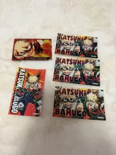 僕のヒーローアカデミア ヒロアカ ウエハース4 爆豪克己　まとめのサムネイル