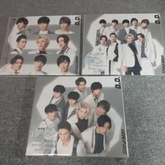 Snow Man　D.D.　3枚セット