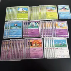 AsakoIto先生 ポケモンカード 編みぐるみ まとめ売りのサムネイル