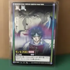 ハンターハンター　ハイパーバトル　まとめ売り 2026年最新】HUNTER×HUNTER カード ハイパーバトルの人気アイテム