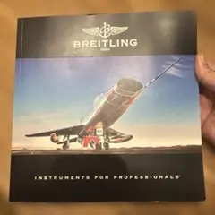 BREITLING 時計カタログのサムネイル