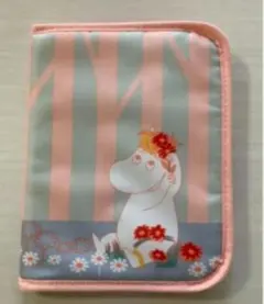 Item thumbnail for item 7837abea-fc9c-44eb-988c-dad1fe407603