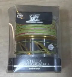STELLA 20000MAXスプール12号 ライン付き STELLA 20000MAXスプール12号 ライン付き - メルカリ