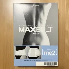 Item thumbnail for item b563d75c-5d20-4b73-a7d1-06f9dfa00f6b