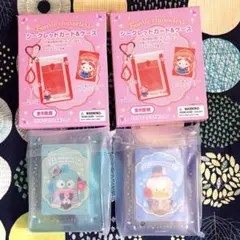 サンリオキャラクター シークレットカード＆ケース あひるのペックル ハンギョドン