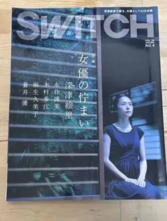 2026年最新】荒木経惟の人気アイテム - メルカリ