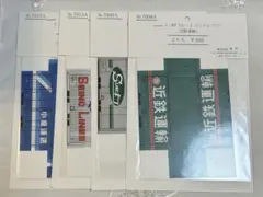 鉄道模型パーツ　モア　1/80 組立パーツUC-5コンテナ　4点セット　未開封のサムネイル