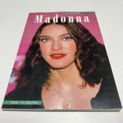 ポスター☆1987年マドンナ「フーズ・ザット・ガール」ツアー・スモール