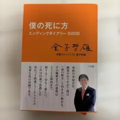 Item thumbnail for item db59aaf0-e383-4d5e-ad12-73157918827e