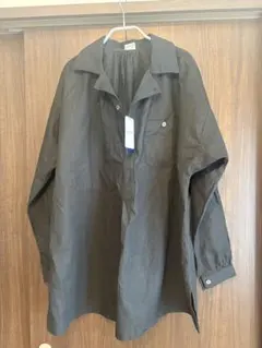 Item thumbnail for item d5f5d2a9-17e0-4115-8662-e8827d9bac48