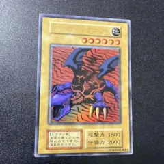 2026年最新】メテオドラゴン 初期の人気アイテム - メルカリ