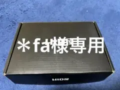 ⭐︎HID屋 LEDフォグランプ 2個セット ホワイト×イエロー☆のサムネイル