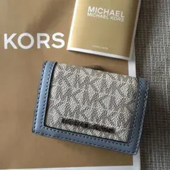 新品　MICHEAL KORS マイケルコース　三つ折り　財布　ホワイト　ブルー