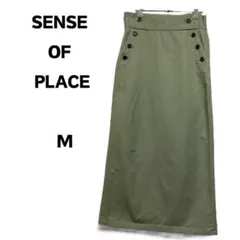 SENSE OF PLACE ロングタイトスカート ロングスカート M