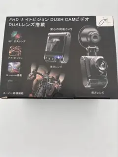 Item thumbnail for item 3a00bb01-1fb7-4195-991b-4df4204b8765