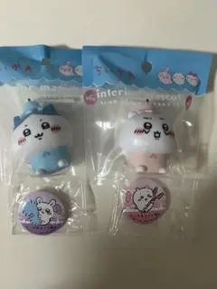 ソフビインテリアマスコット ちいかわ ハチワレ くら寿司缶バッチセット