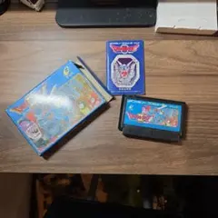 初版！プレイステーション クライムクラッカーズ ゲームの歩き方 徳間 