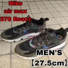 【NIKE】 エアー 27.5cm Nike air max 270 React