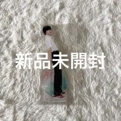 2025年最新】西垣匠 アクスタの人気アイテム - メルカリ