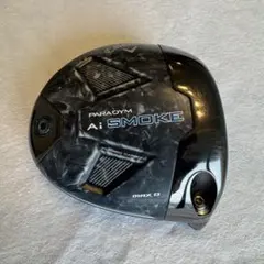 2025年最新】AIスモーク ドライバー ヘッドのみの人気アイテム - メルカリ