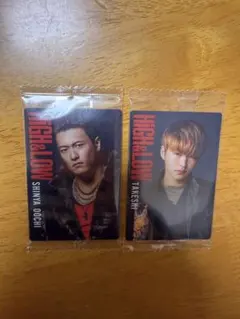 HIGH&LOW 佐野玲於＆中務裕太セット