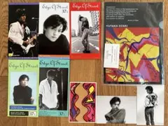 2026年最新】尾崎豊 会報の人気アイテム - メルカリ
