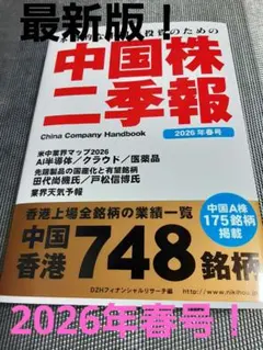 Item thumbnail for item b8db78c4-da2a-43a2-9b7f-f5b46c48b5d6